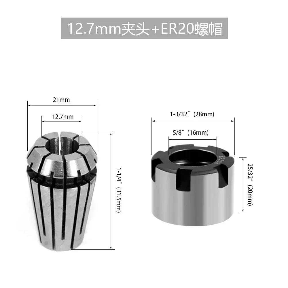 조각 기계 콜레트 트리밍 기계 목공 액세서리 어댑터 ER 클램프 너트 -C 너트 콜레트
