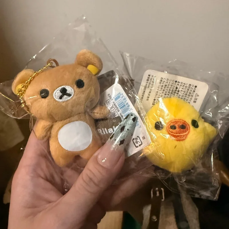 Authentic product with tag Rilakkuma Korilakkuma Standing posture soft plush doll wallet hanging Ornaments couple birthday gifts