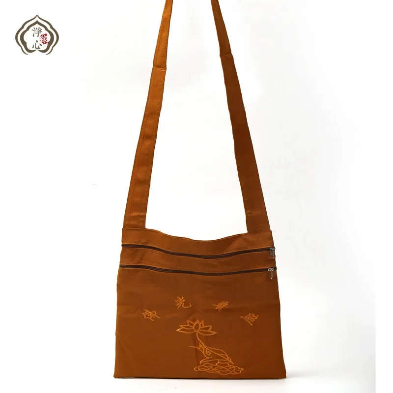 

Холщовая сумка буддийского монаха, сумки для буддийского буддизма, сумка для дзен, сумка для буддийского монаха, сумка Шаолинь, кунг-фу