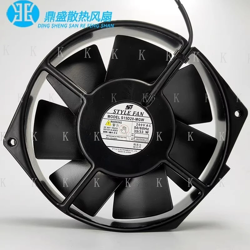 C  FOR STYLE FAN S15D20-MGW AC 200V 50/60HZ 35/33W Cooling Fan
