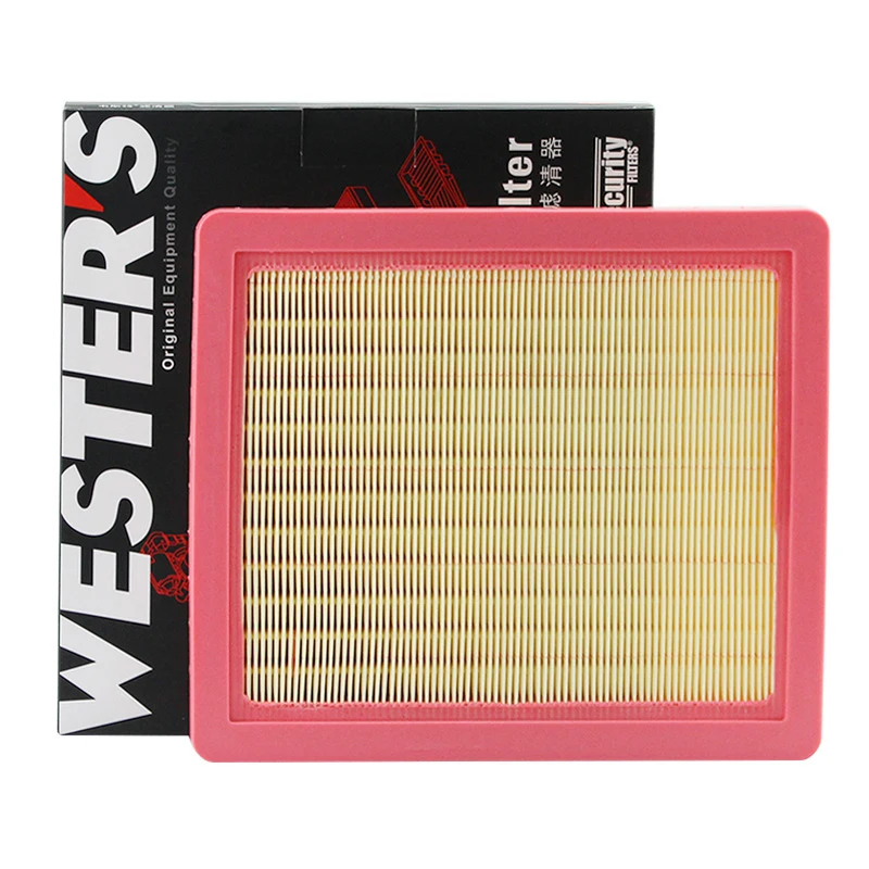For MG (SAIC) MG 5 1.5L 180 DVVT 11.2020- ROEWE I6 ei6 1.6L PLUS 03.2019- i5 1.5L 10.2018- MA9569 Air Filter 10487777