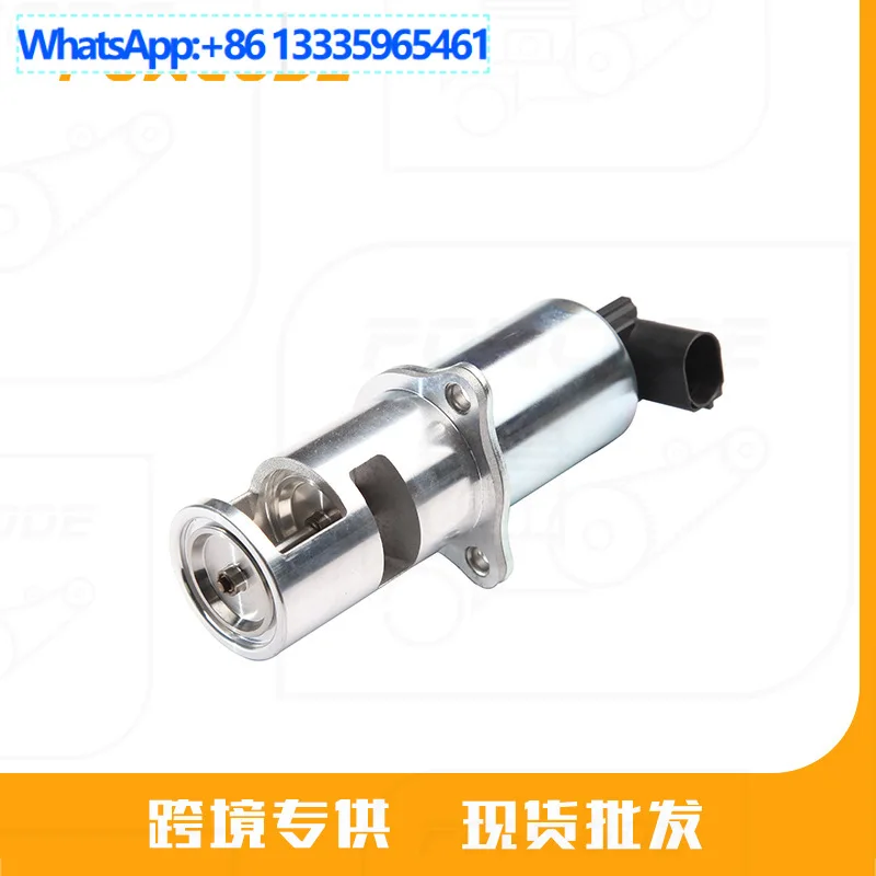 8200467001 For Rena…