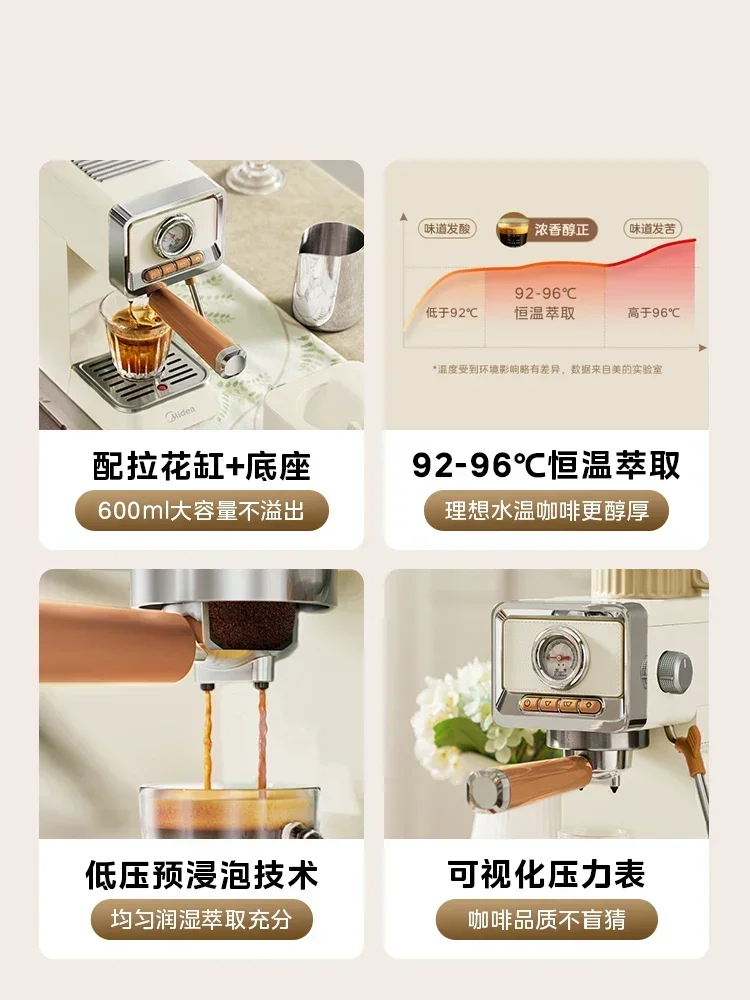 เครื่องชงกาแฟอิตาเลี่ยนขนาดเล็กในครัวเรือนรูปแบบใหม่ เอสเพรสโซกึ่งอัตโนมัติ เครื่องชงกาแฟแบบพกพา