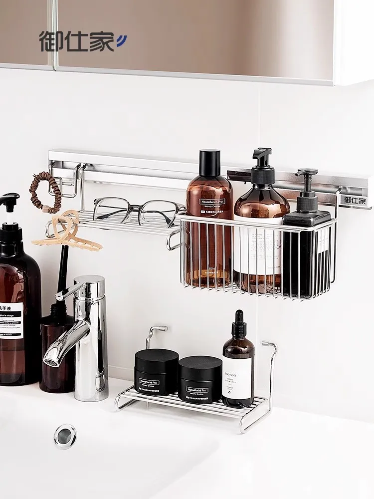 

Stainless Steel Home Use Bathroom Toiletries Storage Rack No Need for Drilling Installation Wall-Mounted Bracket Storage Basket