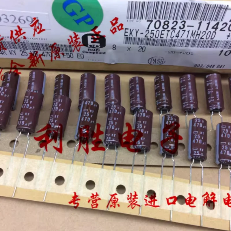 

10-100 шт. Оригинальные алюминиевые электролитические конденсаторы Nippon Chemical NCC Black Diamond 25V470UF 8X20 KY, высокочастотные, с низким сопротивлением