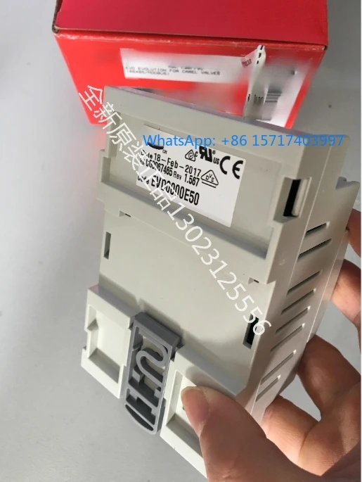 

Драйвер E-V-D0000200 для электронного расширительного клапана