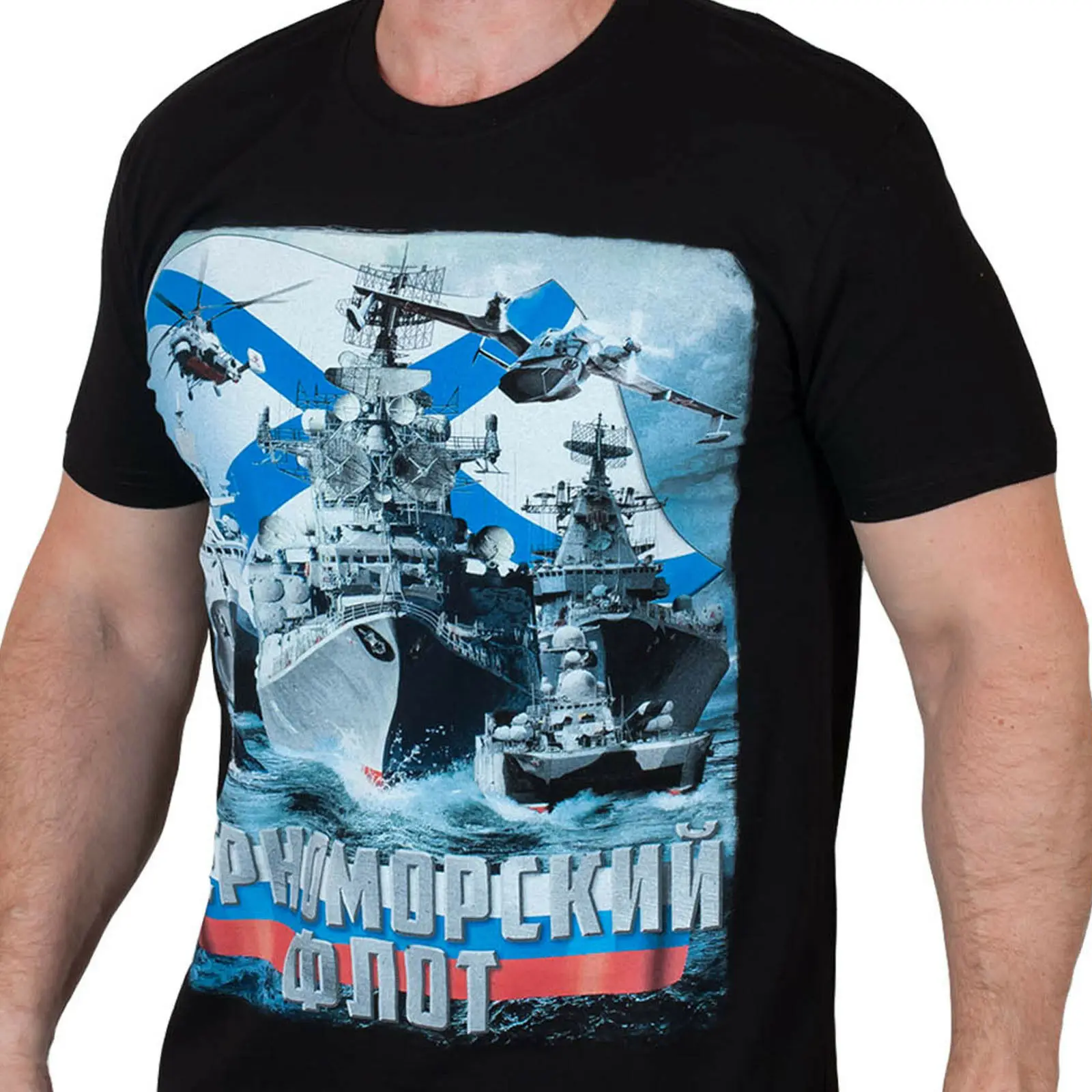 

Russian Black Sea Fleet Naval T-Shirts Russia Army Military Cotton O-Neck Short Sleeve Men's T Shirt New Size S-3XL