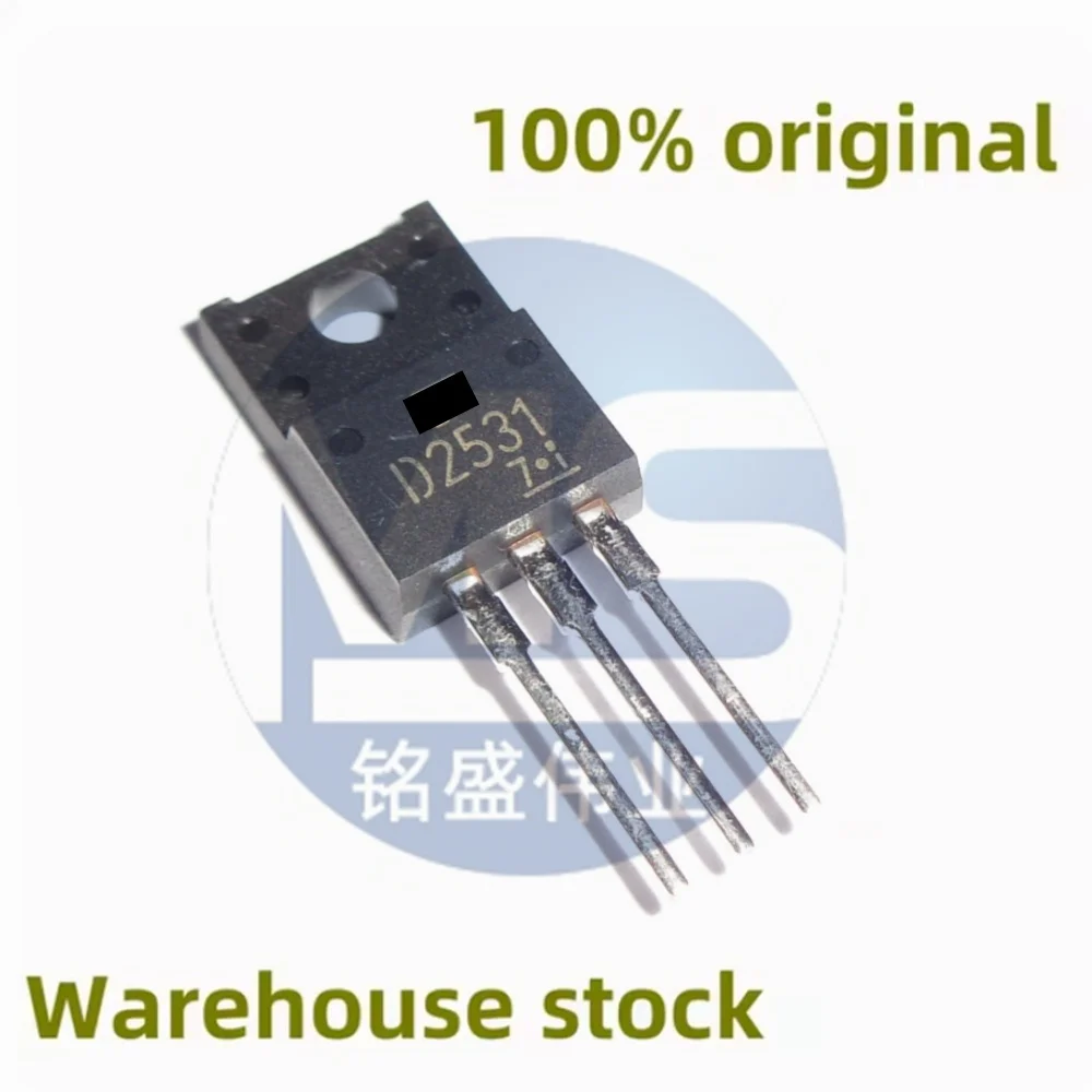 5PCS 100% new 2SD2531 D2531 60V 4A NPN MOSFET spot direct sale