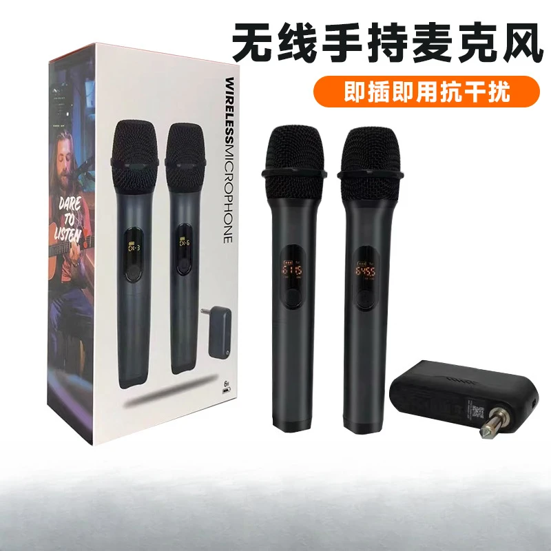 UHF Wireless Microphone Parts Dual Receiver Accessories, Universal for Outdoor Live KTV Professional Dynamic Mic Spare Parts