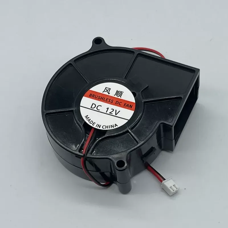 Fengshun 7530 Blower for Centrifugal Turbine Projector Humidifier Cooling Fan 7 CM/CM 5 V 12 V 24 V