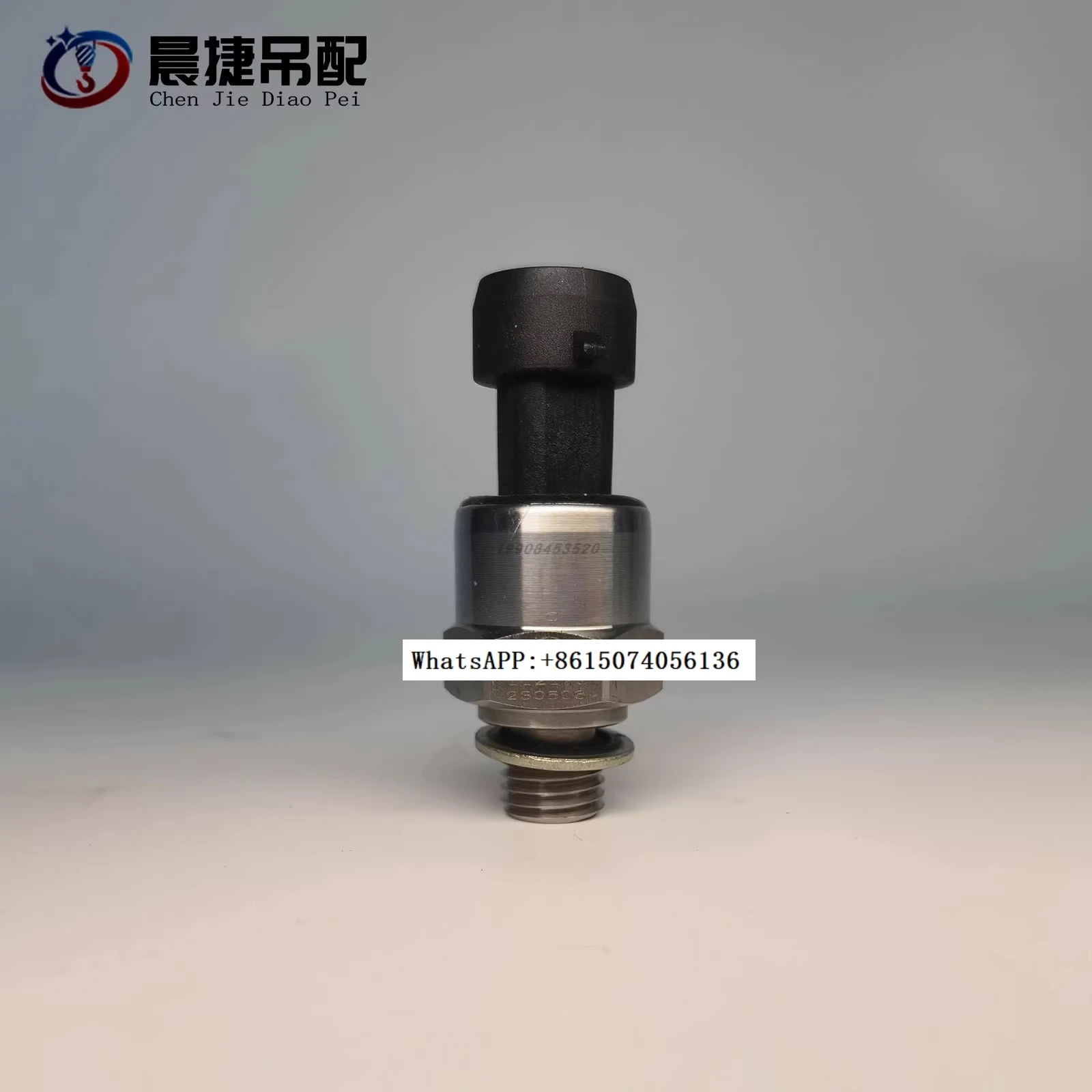 Crane Air Pressure …