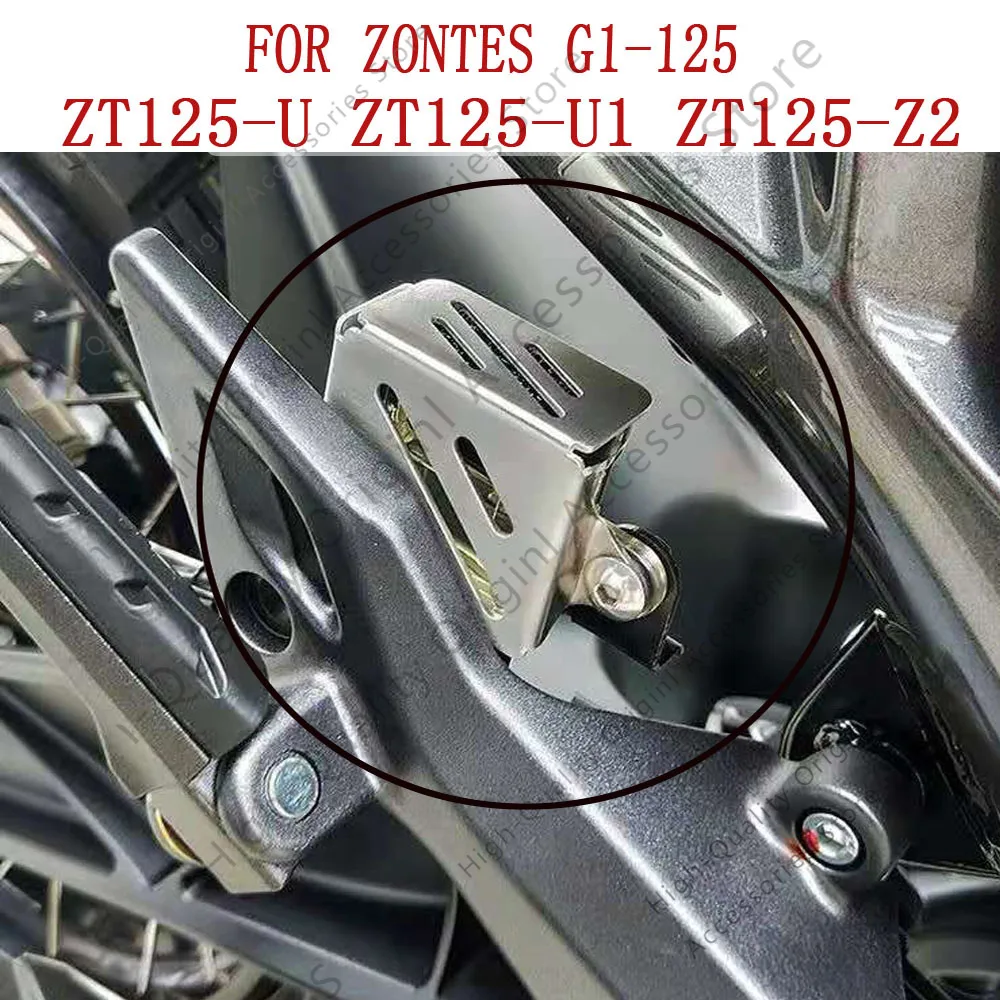 

Для Zontes G1-125 ZT125-U ZT125-U1 ZT125-Z2 задний резервуар тормозной жидкости мотоцикла, защитная крышка для масляного Кубка G1 125 125 U U1 Z2