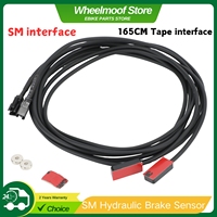 Electric Bike Oil Brake Sensor Cut Off Ebike Hydraulic Mechanical Brake Sensor Switch Cable E-Bike Parts