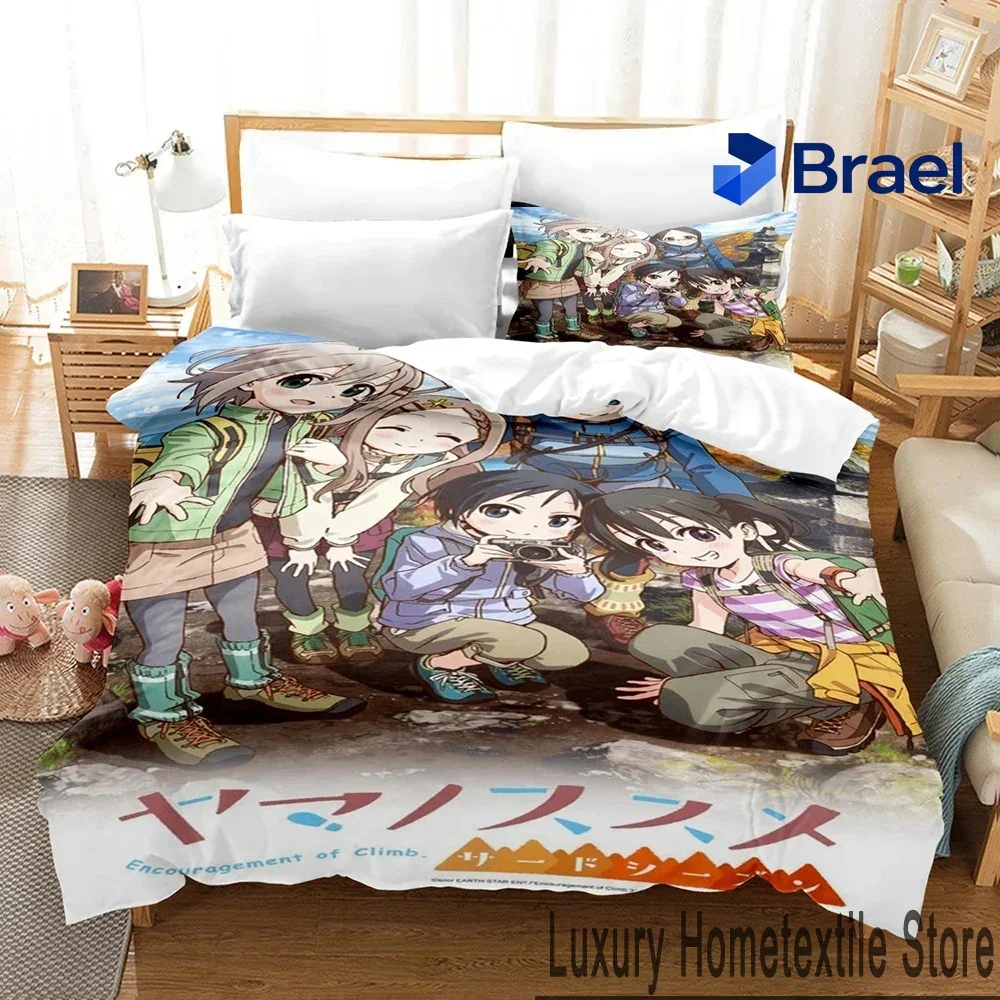 Exquisite Anime Encouragement Of Climb Bedding Set,Duvet Cover Bed Set Quilt Cover Pillowcase,King Queen Twin Size Boys Girls Ad