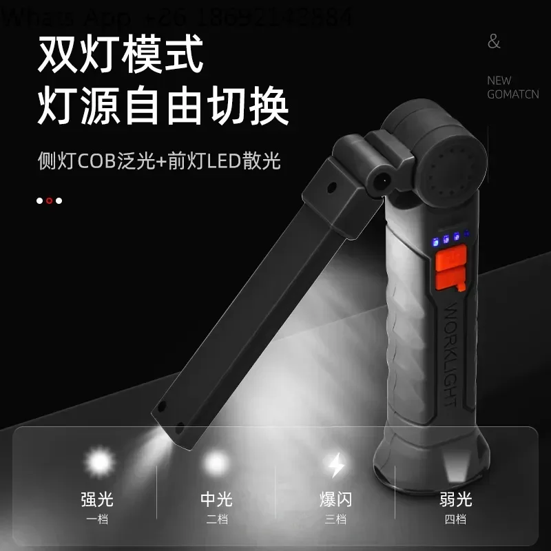 Multifunctional COB Magnet LED Work Light with Red Warning Light for Auto Repair Car Maintenance Strong Flashlight