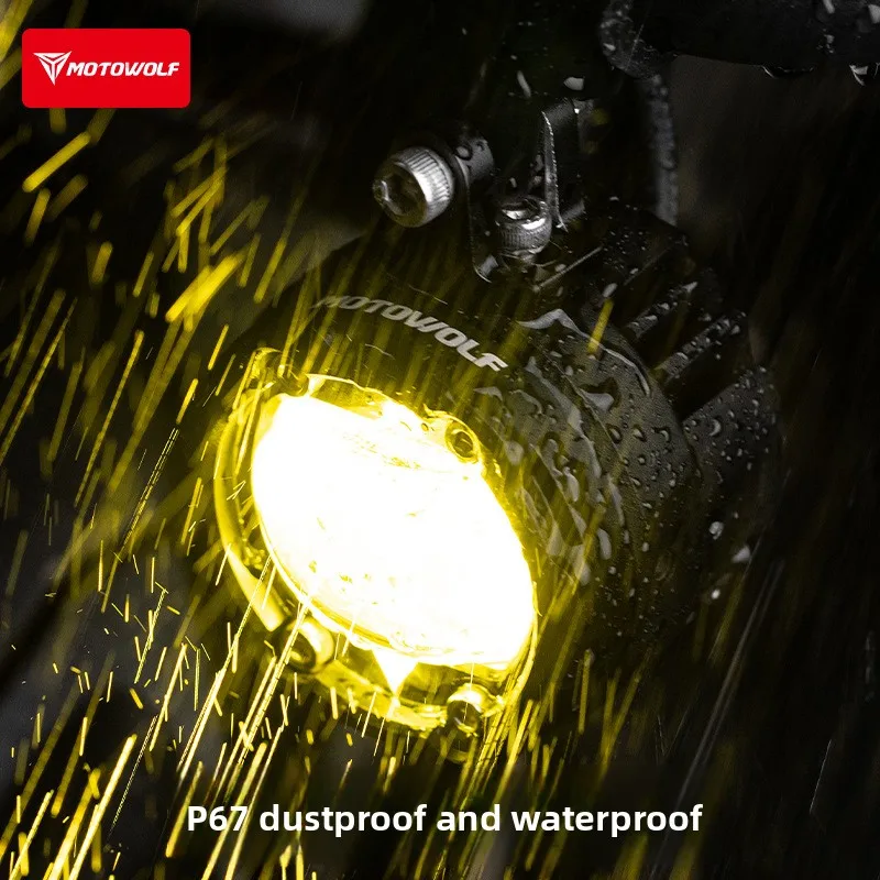 Motorcycle high-power smart light multi-mode lighting magnesium-aluminum alloy bright dustproof front spotlight