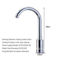 Smart Touchless Kitchen Bathroom Sink Faucet Automatic Intelligent Chrome Mixer Faucets Sensor Taps Infrared Gourmet Kitchen