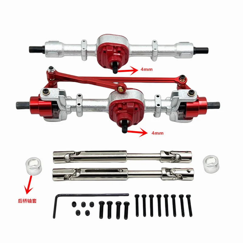 MN82S Metal Front Rear Axle Set with Drive Shaft CVD for 1/12 MN300 MN82 MN78 RC Car Refit Upgrade Parts