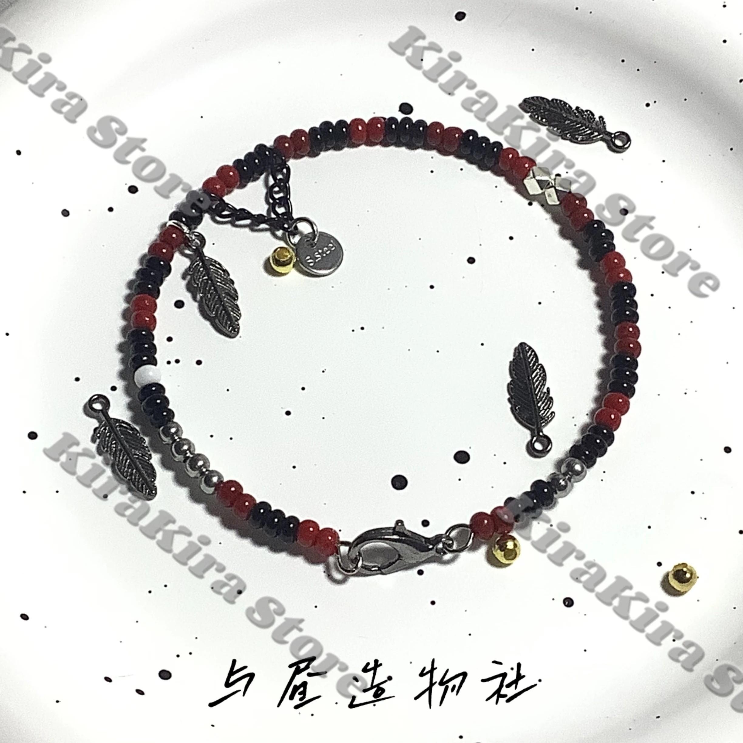 Sylus オリジナルブレスレット愛とディープスペースハンドチェーン手作りハンドストリングオリジナリティアクセサリーギフトバングルコレクション