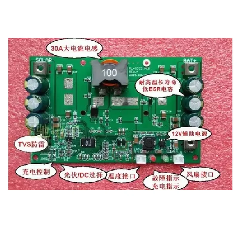 500W Mppt Solar-Con…