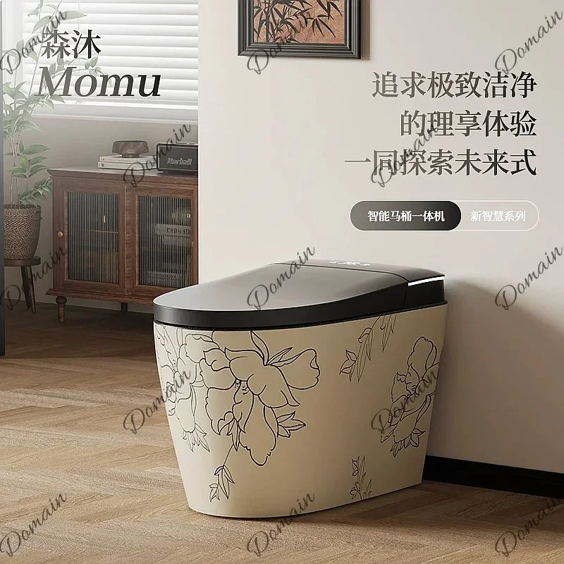 BJ Chinese Style Automatic Smart Toilet With Auto Lid, Siphon Flush Foam Shield No Water Pressure Limit