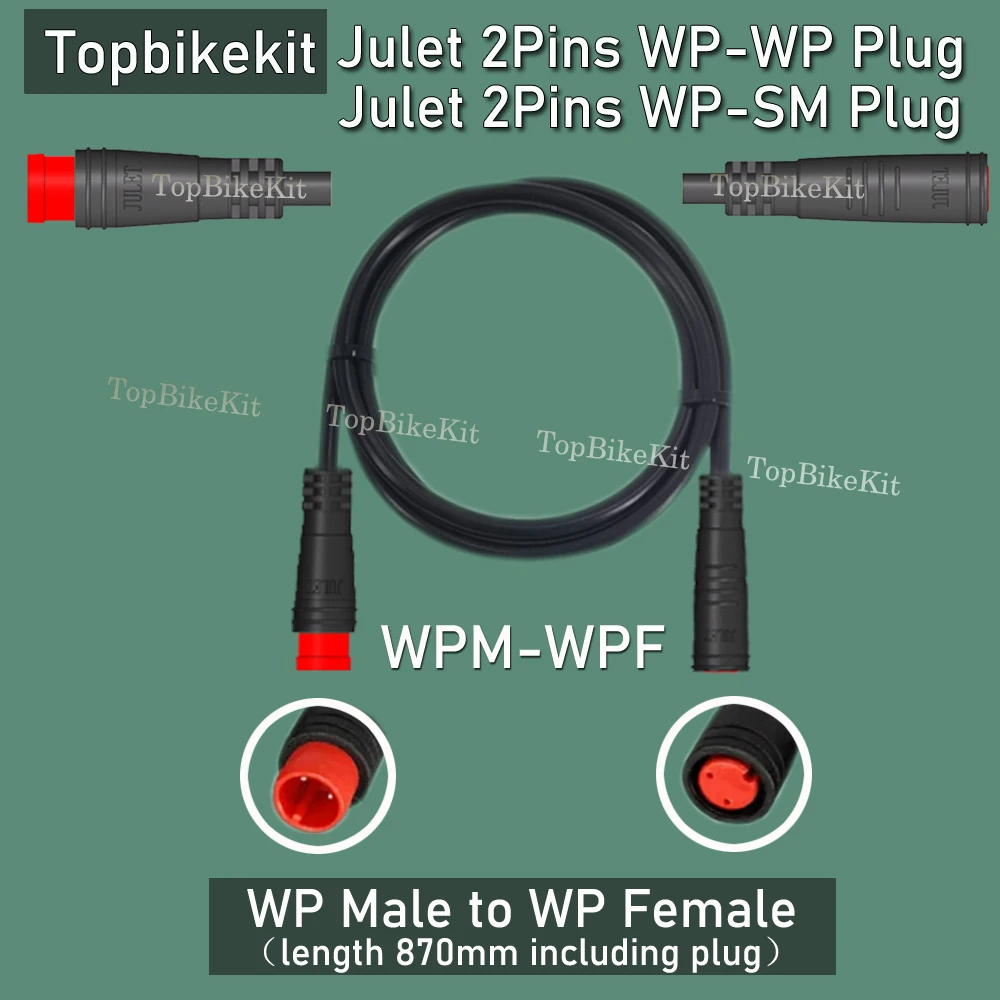 Ebike Julet تمديد كابل 2Pins 2P WP-WP WP-SM جوليه مقاوم للماء التوصيل تمديد مهائي كابلات للضوء/رافعة الفرامل/الاستشعار #4