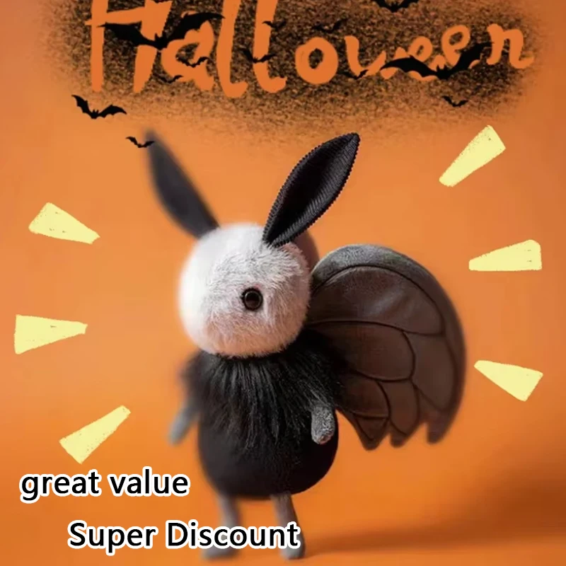 

Halloween Moth Figure Soft Plush Toy Room Decoration Cute Funny Plush Doll Give Children And Friend The Best Halloween Gift Toy