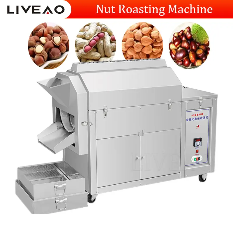 

Stainless Steel Roaster Coffee Bean Nuts Soybean Peanuts Roasting Machines Sunflower Seeds Corn Roasting Machine