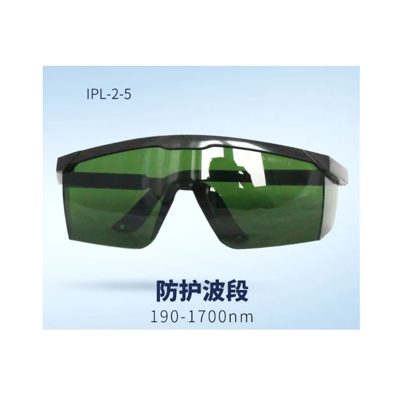 Eagle Pair IPL-2-5 200-1800nm IPL Photon (luz de color) Gafas protectoras de belleza