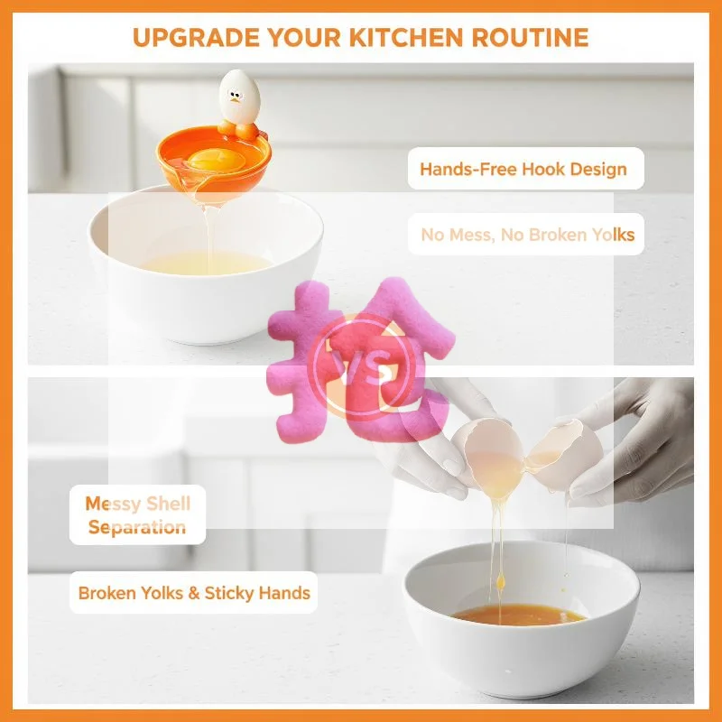 Joie Egg Separator Creative Hook Design Hands Free Side Draining Handle Yolk White Filter For Baking And Cooking