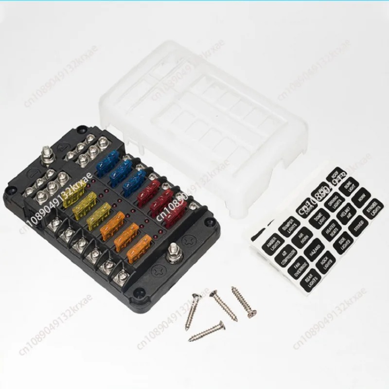 6-Way 12-way LED RV Yacht Insurance Wire Box Multi-way Fuse Box Fuse Control Box Grounding