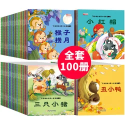 Cuentos clásicos para antes de dormir para niños, libro educativo para edades tempranas, imágenes chinas de Pinyin, cómic para bebés de 0 a 8 años, 100 libros