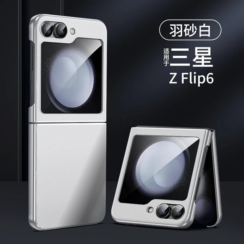 For Samsung Galaxy Z Flip 6  Case Airbag Shockproof Shell PC+TPU+Glass Back Clear Cover For Flip6