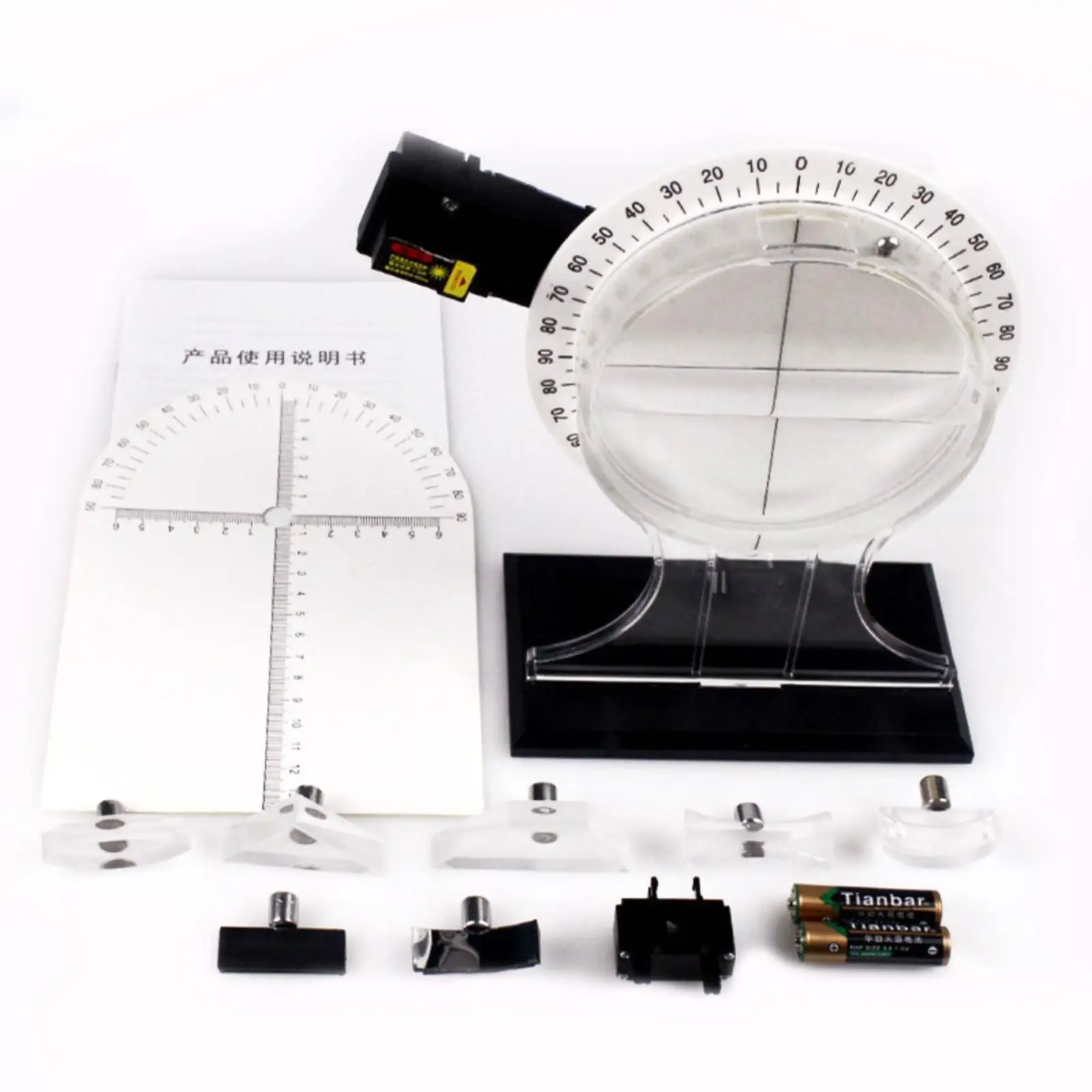 Physics Optics Experiment Kit Optics Experiment Kit Classroom-Ready Educational Tool for Teachers, Students, Science,