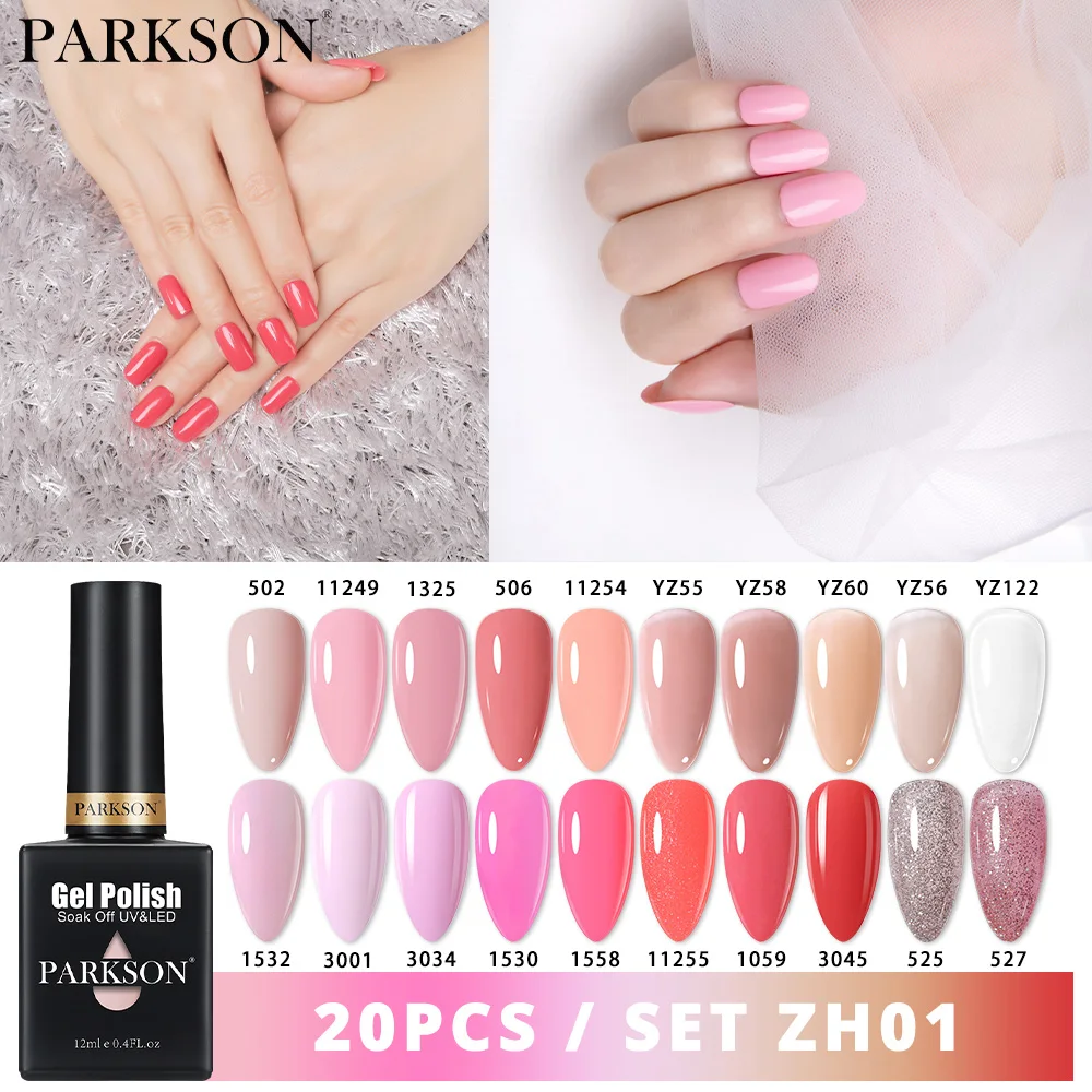 Parkson 20pcs 12ml Nude Pink Semipermanent Nail Gel Polish TPO/Hema Free 20 Colors Professionals Soak Off UV LED Gel Varnish Set
