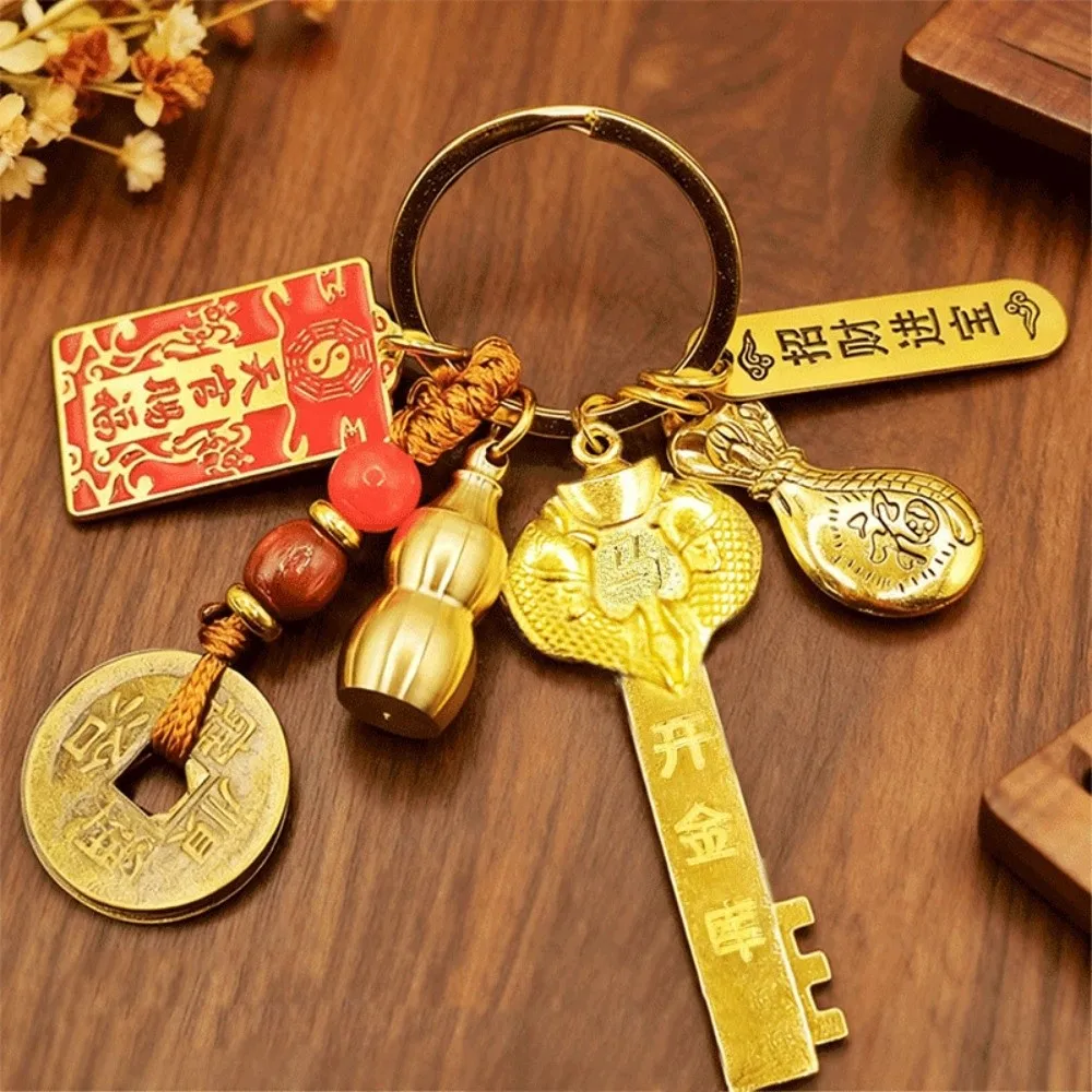 Dog Lucky Bag 12 Zodiac Pendant Gourd Gold Key Horse New Year Keychain Dragon Rat Heaven Blessing Keychain Bag Hanging