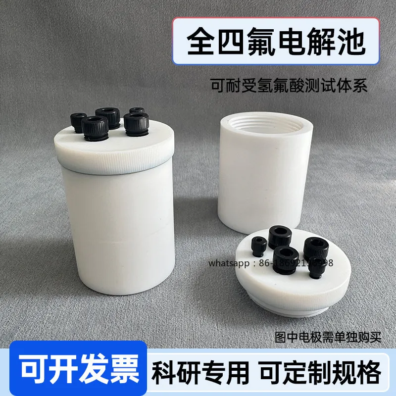 PTFE Electrolytic Cell PTFE Polytetrafluoroethylene Can Resist Hydrofluoric Acid Three-electrode Sealed Electrolytic Cell
