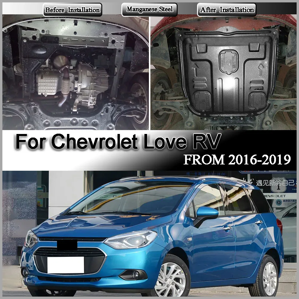Für Chevrolet Love RV ‌   2016-2019 1,5L Motor-Chassis-Schutzabdeckung Metall-Stahl-Zubehör Schutzblech