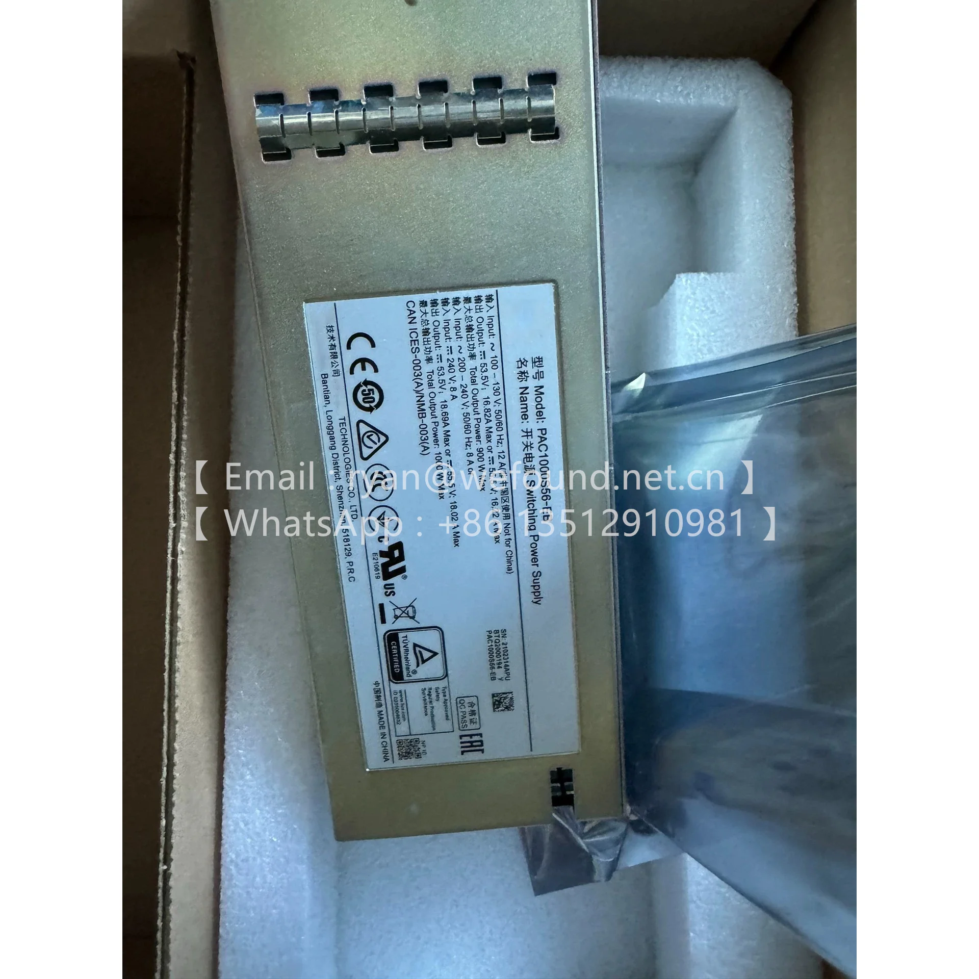 PAC1000S56-EB (1000 W PoE AC&240 V DC Power Module (66 mm Width Case, Back to Front, Power panel side exhaust)) 02314APU