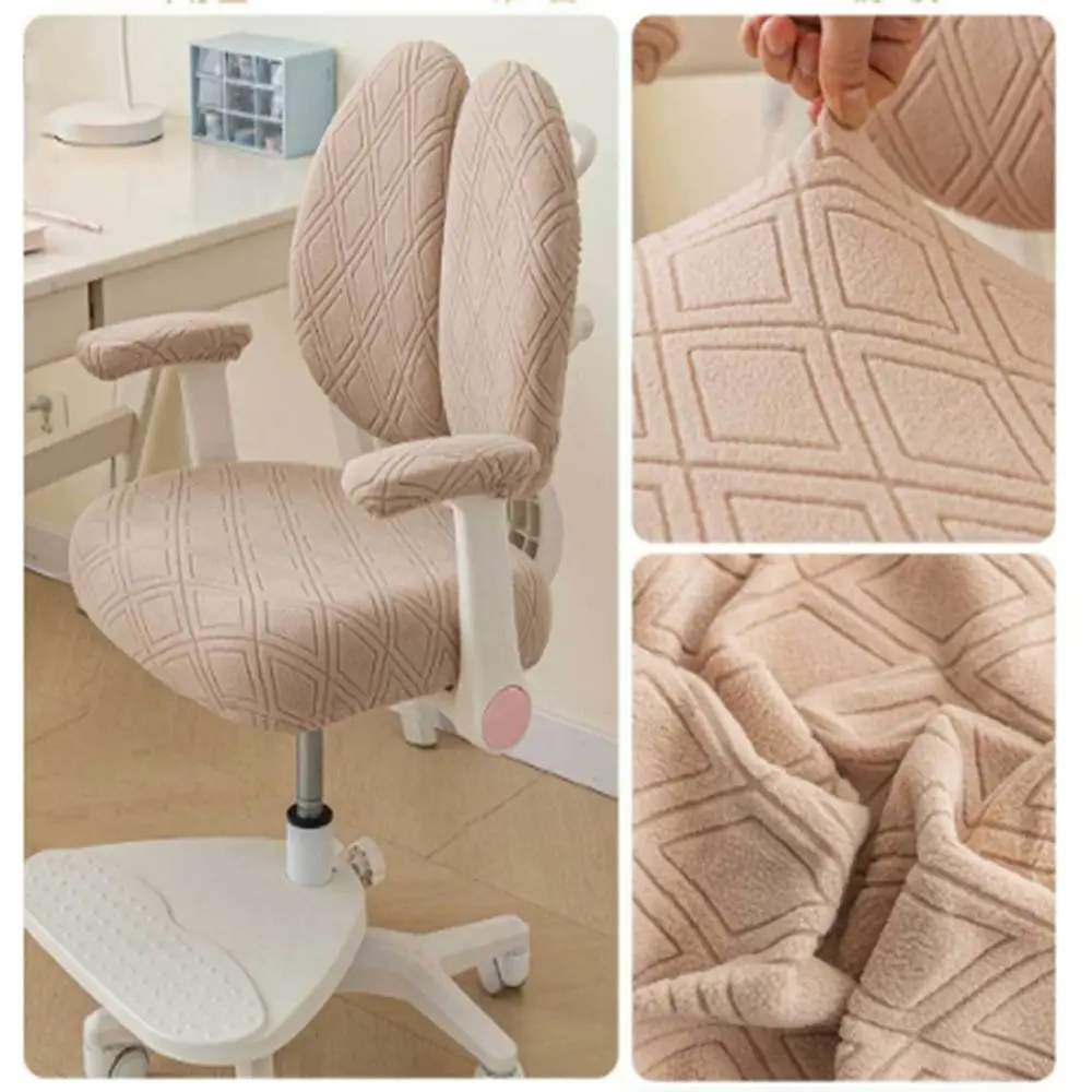 Waterproof Rotating Chair Cover Anti-dirty Stretch Children's Chair Cover Stain Resistant Double Back Elastic Seat Protector