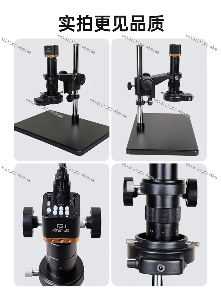 microscope professional grade ultra-clear digital circuit board measurement  electron microscope inspection and maintenance