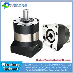 Nema23 57 Planetary Reducer Ratio 5:1-100:1 For 60/80/90/110/130/180mm Servo Nema34 86 Motor Reducetion Gearbox 7-12arcmin Gear