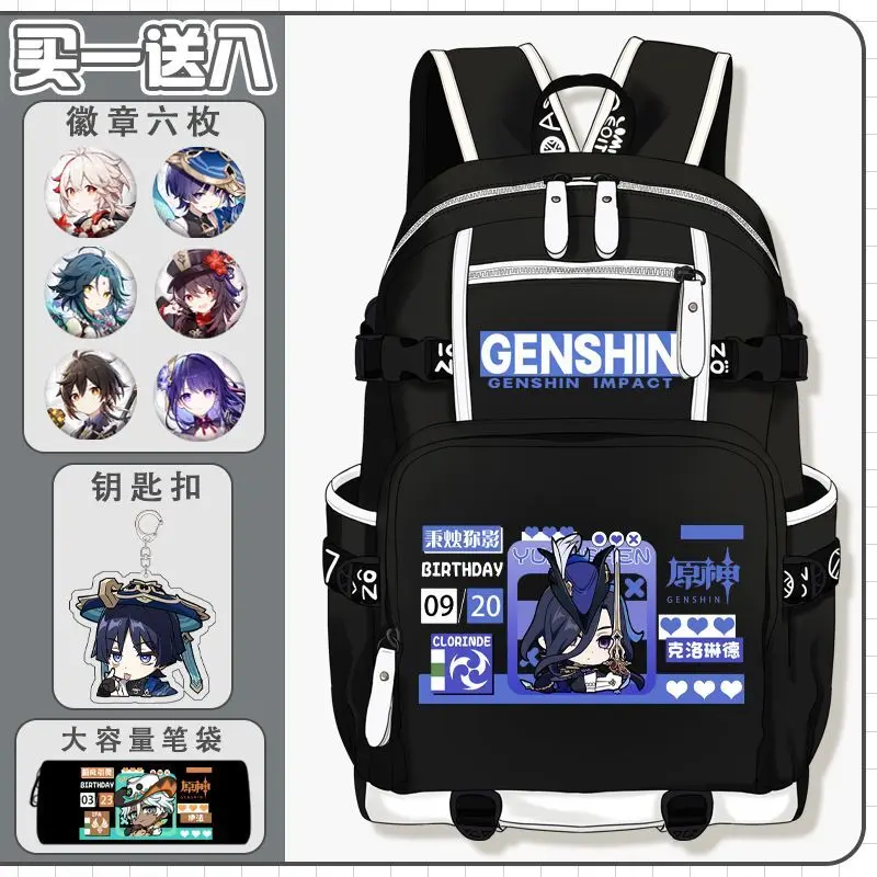 

Genshin Impact 2025 New Maveka Malani Cartoon Anime Elementary School Large Capacity Lightweight Backpack