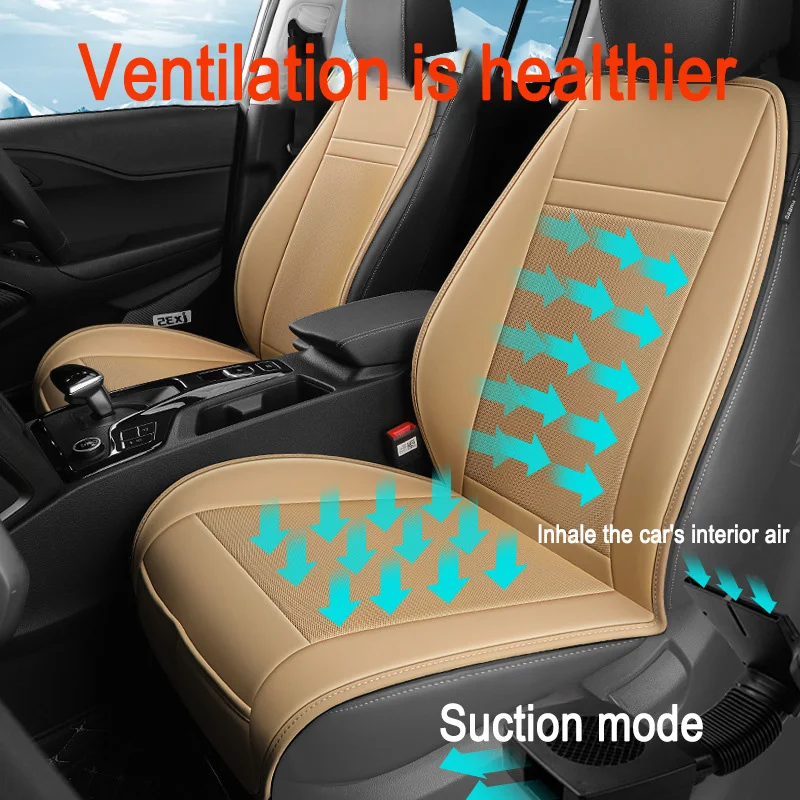 Car Air Conditioning Cooling Seat Cushion Ventilation Heated Seat Backrest Inhaling Silent External Fan Blowing Seat Pad