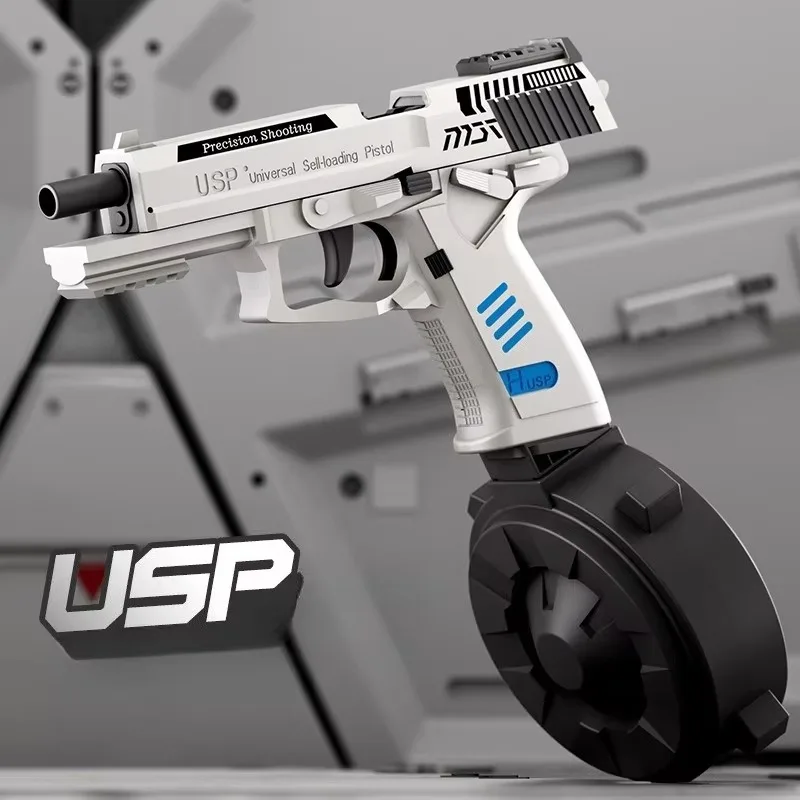장난감 총 USP DrumpThrowing 쉘 소프트 총알 Airsoft 발사기 야외 스포츠 CS 슈팅 게임 권총 어린이 선물