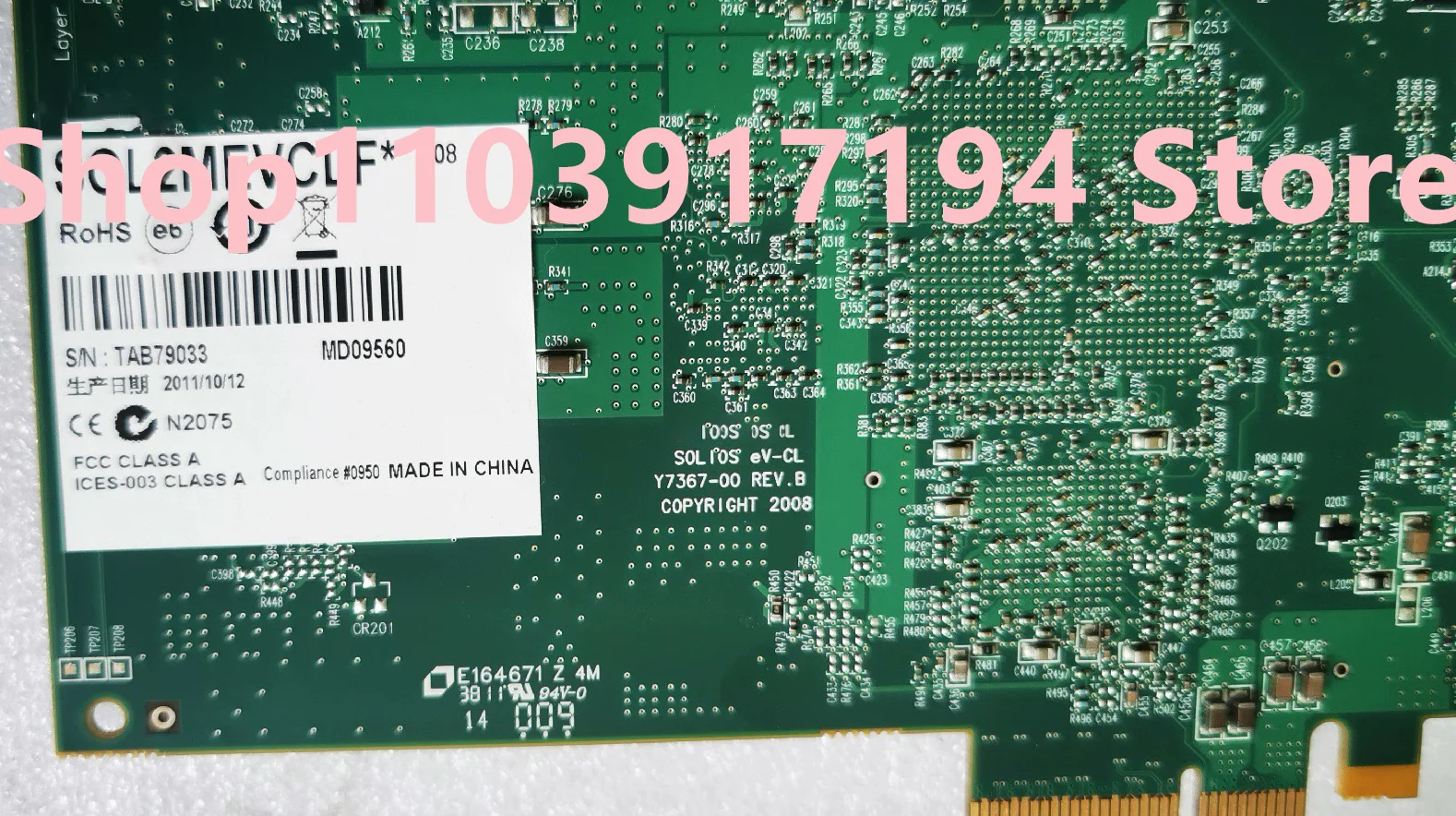 SOL2MEVCLF Scheda acquisizione immagini