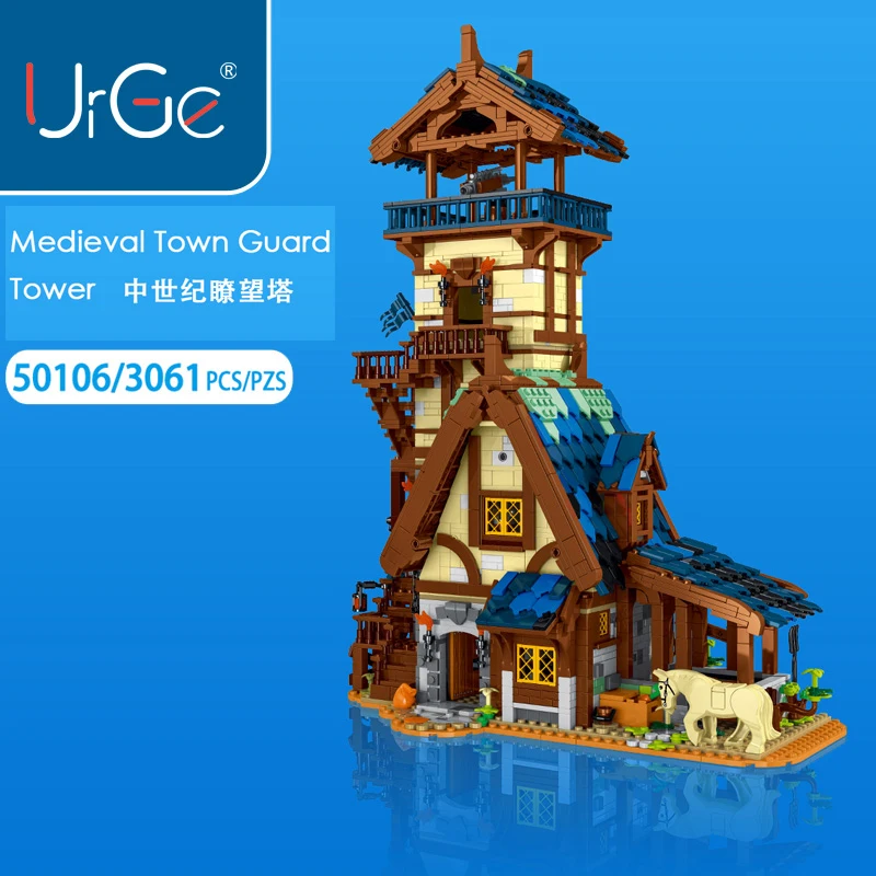 Urge The Medieval Town Guard Tower Moc Modular Building Blocks City Street View Retro Cabin House Brick Toy Kid Birthday Gift