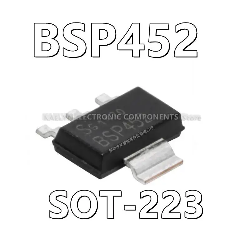 5Pcs/lot BSP452 BSP452HUMA1 SOT-223