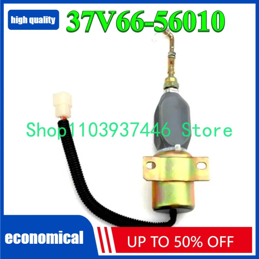 24V 37V66-56010 Solenoide de parada de combustible 05CF24 24V 1751ES-24E6ULB1S1 Solenoide de apagado P612-B5V24 37V66-56010-A