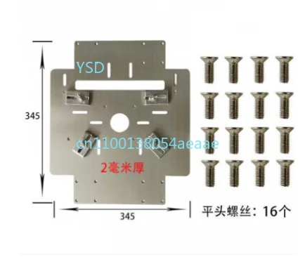 High-precision optical axis saw parts: bakelite bracket, small multi-functional frame for hand-push cutters.